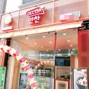마실노래연습장 - 해운대구 좌동로75번길 54 | 마실노래연습장