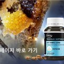 (주)콤비타코리아 이미지