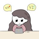 예니퀸즈 | 밤리단길 빵집 예니퀸즈 후기. 글루텐프리 쌀휘낭시에 맛집 디저트 빵 쓸어담기