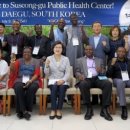 수성구보건소 이미지