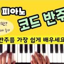 피아노스튜디오피아노교습소 이미지