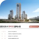 우미린 이미지
