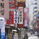 본죽 엔 비빔밥 이미지