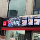 성수보쌈 | [서울숲/성수/뚝섬] 서울숲 보쌈 맛집 ‘박만배아리랑보쌈 성수점‘ 후기🫧