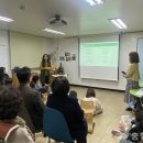 홍동마을지역아동센터 이미지