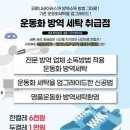 개미세탁소 이미지