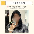 센트럴하이브호텔 이미지