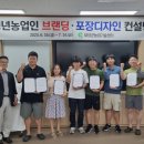 시우디자인센터