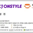 도안중로 이미지