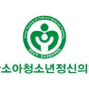 임태식신경정신과의원 이미지