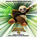 Kungfu Panda 4 이미지