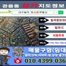 칠곡IC 좌측 이미지