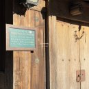 장전동역 공영주차장내 | 부산 온천장역 카페 추천 모모스커피 본점 또간집 솔직 후기 (+ 리뉴얼 공사 완료)