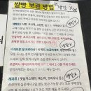 외계인방앗간천안