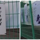 안창마을 이미지