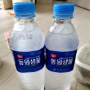 순뽕이네추어탕 이미지