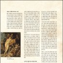 명화엔지니어링