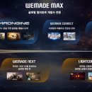 (주)조이홀딩스 이미지