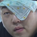 킹콩짐 이미지