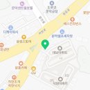 아라치문막점