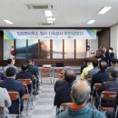 입암면사무소 이미지