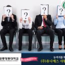 유니에스주 이미지
