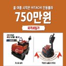 세일기계주 이미지