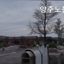 양주노블케어요양원 이미지