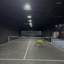 광성스포츠센터 이미지