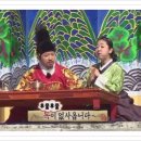 기미상궁 이미지