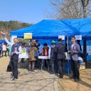 ●4월7일(일)춘덕산 복숭아꽃축제(질서유지봉사) 이미지