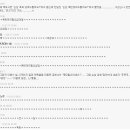여신알바