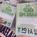 비클루컴퍼니 | 벌써 7월