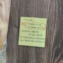 뚱베 이미지