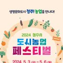 다락목공소