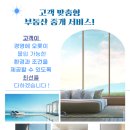 진전평암일반산업단지 네이버블로그