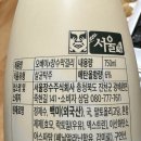 이마트24 R화정스타점 이미지