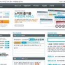 노띠 매일경제