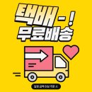 이제우린;전자담배 이미지