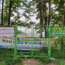 유성구정신건강복지센터 이미지