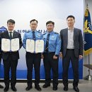 한국남동발전(주)삼천포발전본부