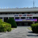 (주)마산관광호텔 이미지