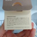 당호농장 이미지