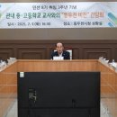 동두천중고등학교 이미지