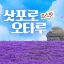 주식회사 케이버스