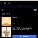 플러스소프트 이미지