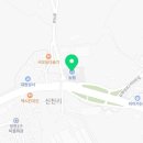 한림농협신천지점하나로마트 이미지