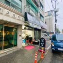 정가착한김밥 이미지