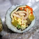 진리김밥