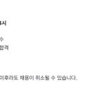 현명기피부과의원 이미지